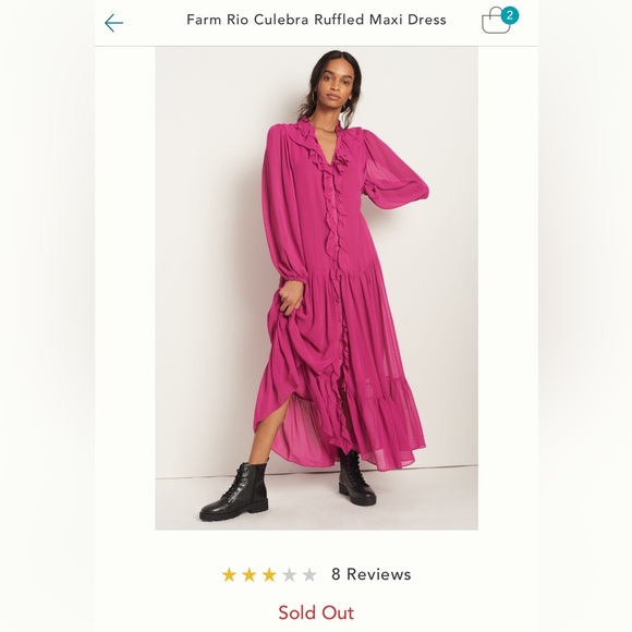 FARM Rio Dresses & Skirts - Farm Rio NWT (sold out on site) Culebra Ruffled Maxi Dress